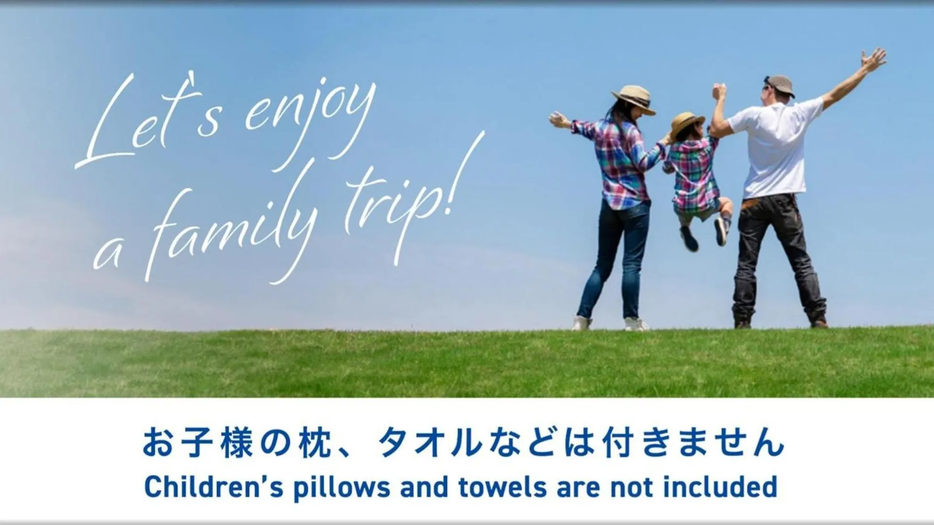 Toyoko Inn Kobe Sannomiya-Eki Higashi 3*,